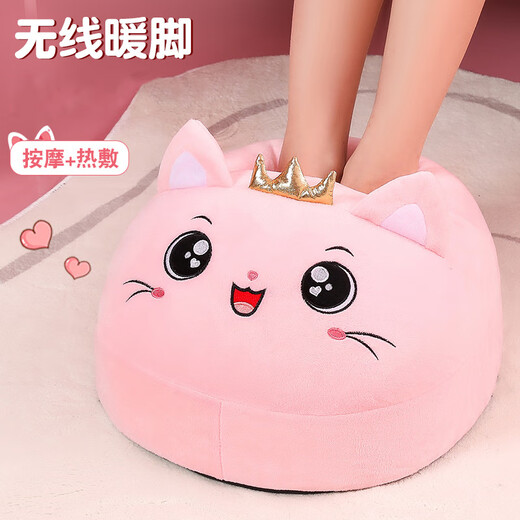 Massage foot warmer, foot warmer artifact for sleeping in bed, rechargeable baby warmer, birthday gift for girlfriend and best friend, rechargeable princess cat, hot compress + kneading