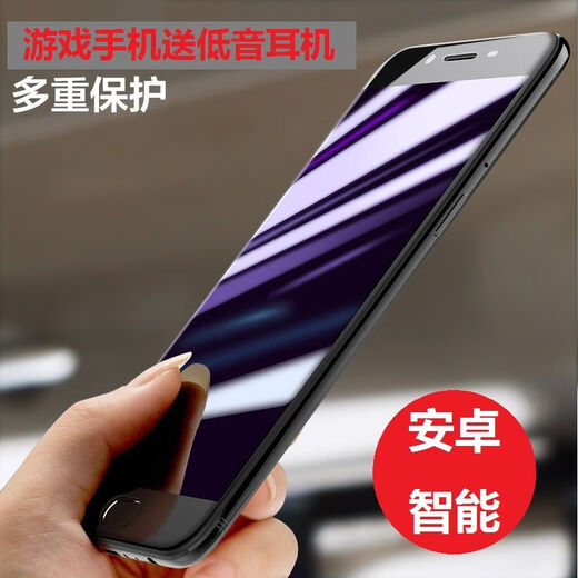 Jiachao's new ultra-thin Android smartphone cheap mobile China Unicom student backup domestic dual-sIM dual standby gaming phone elderly phone not full set official standard