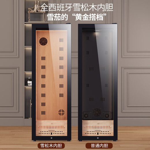Baikelen Cigar Cabinet Constant Temperature and Humidity Spanish Cedar Wood Cigar Humidifier Household Compressor Air Cooler Precise Control Temperature and Humidity Independent Embedded WIFI Ammonia Removal Fingerprint Lock 1.6m丨Flagship Edition Cedar Wood Liner Full Basket丨288L Thin Section