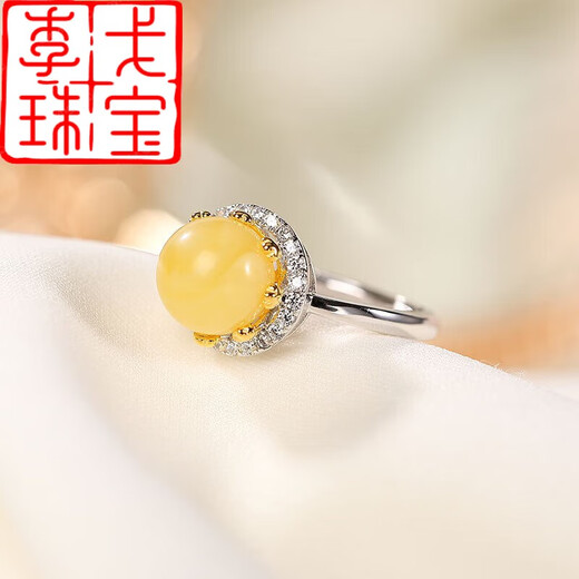 Ji Ge S925 silver inlaid with natural beeswax amber women's open ring personality temperament live buckle ring opening (one size fits all