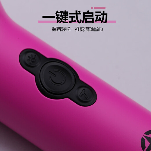 Clippers électriques Poussiers H Push Push Haircutrs électriques pour les salons de coiffe