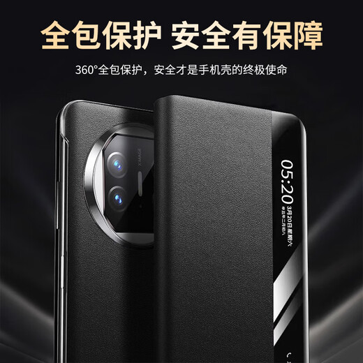 酷乐风适用华为x6手机壳华为matex6保护套HUAWEI Mate X6真皮智能磁吸翻盖手机套折叠屏保护壳全包防摔壳 MateX6翻盖皮套丨头层牛皮/智能视窗/全包防摔 华为 MateX6