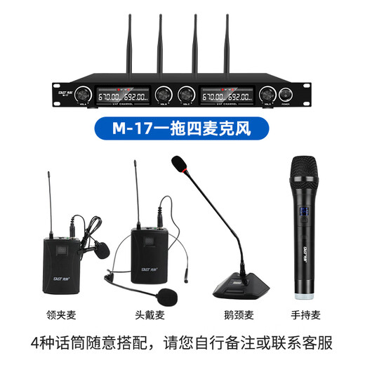 Xianke conference room audio equipment complete set combination home theater KTV music school training special system Bluetooth amplifier microphone all-in-one wall-mounted stage speaker K5V four 12-inch audio set two microphones two goosenecks (220-450 square meters
