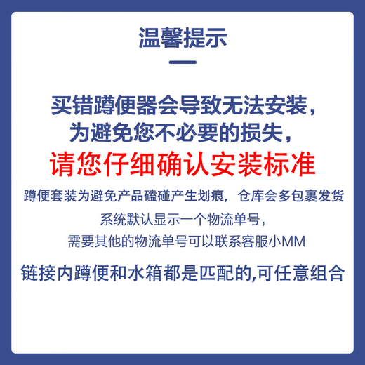 
Water tank squat toilet water tank integrated set squat pit squat toilet toilet stool anti-odor high impulse self-cleaning glaze squat squat squat 1416