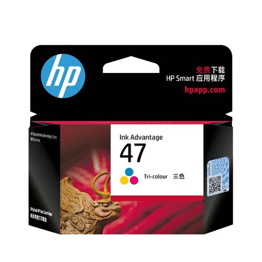 HP Original 47 Black Ink Patrone Color Tinte Patrone für 4826/4825/4828/4829/4877 47 Color Tintenpatrge (700 Seiten 5% Abdeckung)
