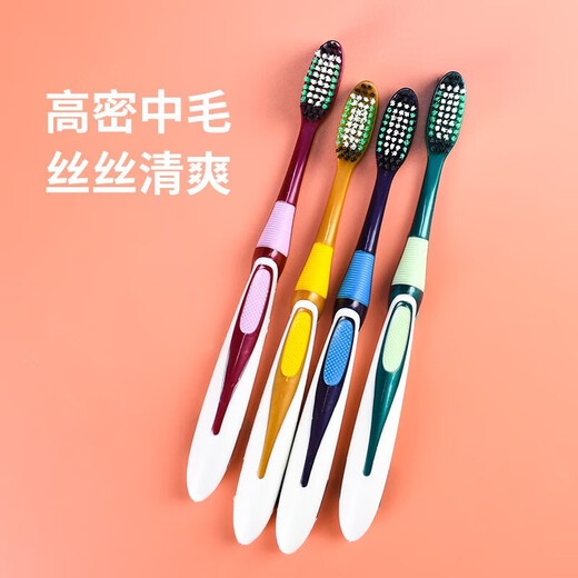Yousijie Yousijie toothbrush medium hard bristles 10 pieces independent pack adult home family size adult large head medium hair neutral teeth medium hair 5 pieces