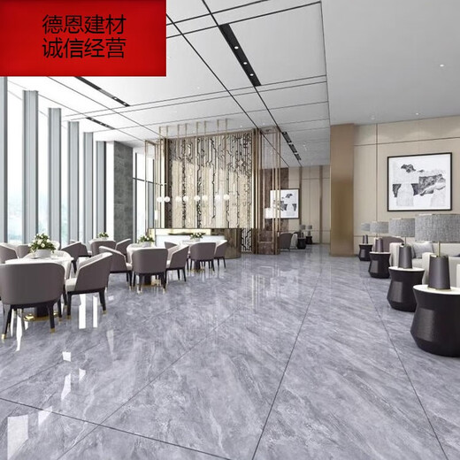 XMSJ广东佛山瓷砖地砖750x1500大板新款通体大理石防滑灰色客厅地板砖 15042 700x1500