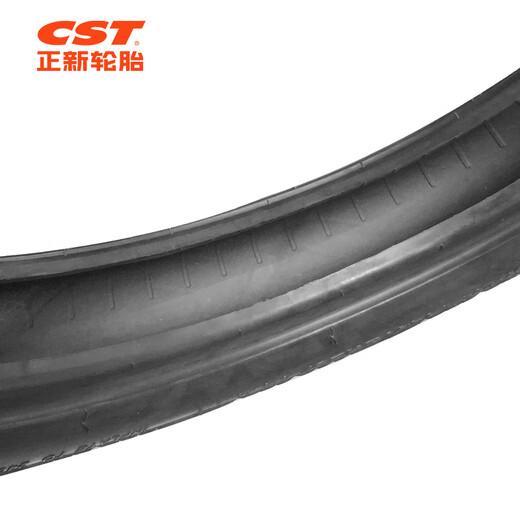 Zhengxin Tire 14X2.125 CTC-16 TL reinforced lithium battery bicycle tire suitable for permanent/flying pigeons