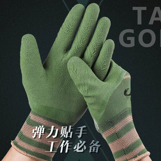 Jishu A698 Gummi-Arbeitsschutzhandschuhe getauchtes Band Gummi Arbeiten auf der Baustelle Kleidung und wasserdicht [12 Paar] Reifen Gummi-X5-Standardmodell