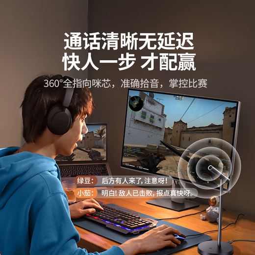 UGREEN USB Computer Microphone Desktop Condenser Microphone Laptop Desktop Video Conferencing Microphone Online Class Live Game Voice Microphone Receiver Microphone HiFi Sound Quality/96KHz Quality Upgrade 55343