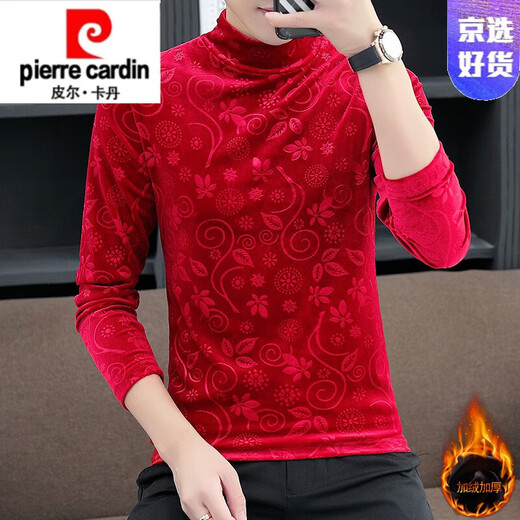 皮尔卡丹（pierre cardin）加绒男士半高领长袖恤打底衫金丝绒中高领男装社会人上衣体恤 693黑色 薄款 M