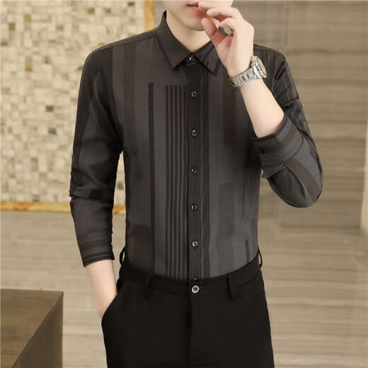 
xcfreht fashion new men's long-sleeved shirt for men's long-sleeved shirt for spring and autumn anti-wrinkle-free business shirts fashionable and versatile 829 white, micro-slim anti-wrinkle M 90-105Jin [Jin equals 0.5 kg] about
