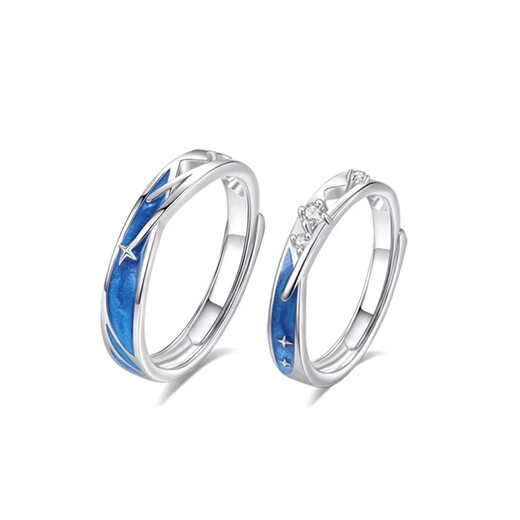 MZMZ couple platinum ring PT950 platinum ring with plain ring index finger Valentine's Day birthday gift for girlfriend and wife, light luxury model-Meteor Shower Ring