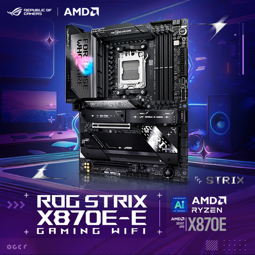 华硕X870E-E GAMING WIFI主板 支持 CPU 锐龙AMD 9900X/9950X/9800X3D 主板+CPU套装 板U套 【潮流电竞】X870E-E R9 9950X盒装