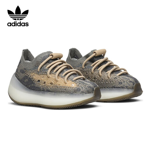 
Adidas Clover Yeezy380S Coconut Children's Casual Shoes FX9765 Yellow Size 19