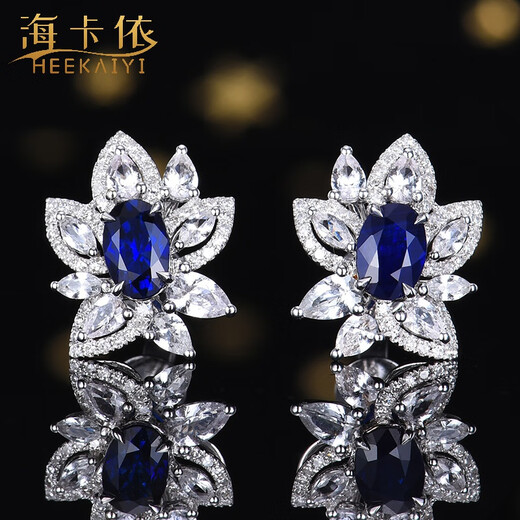 Haikai Earrings Women's Sapphire Earrings Royal Blue Luxury Jewelry Chinese Valentine's Day Birthday Gift for Wife 1.02 Carat Royal Blue Sapphire Earrings
