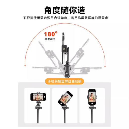 Yunteng es adecuado para Canon/Canon G7x2 Digital Camera Soporte G7X3 Cámara de tarjeta pequeña Sony ZV-1 Entrada femenina CCD Micro Micro Travel Selfie Tripod Tripod 1.7m Modelo Hand Selfie Stick Trípode [Clip de teléfono móvil + Control remoto Bluetooth Bluetooth]
