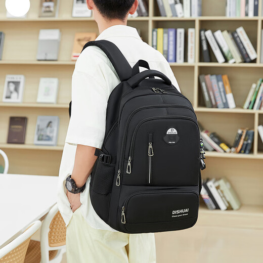 Di Shuai 2025 New Middle School School Bag Boys Junior High School Students High School Super Large Capacity Backpack Men's Burden Reduction Spine Protection Men's Pure Black (Free Lightning Bear) Large Size (Suitable for Junior High School Students/High School Students)