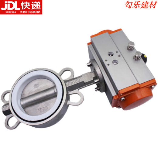 D671X/F-16P Pneumatic Pinch Butterfly Valve AT304 Stainless Steel Pneumatic Disc Valve DN50 80 100 150 DN80 (AT Pneumatic Butterfly Valve) Tri-Ethylene Propylene Glue