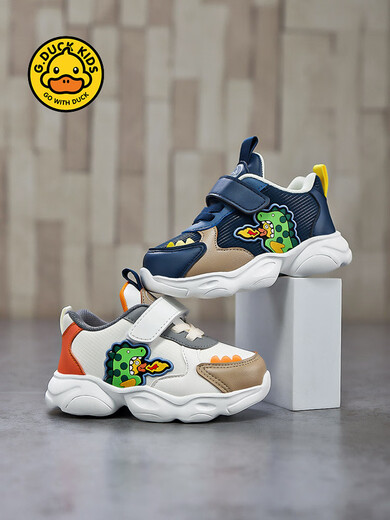 G.Duckkids Little Yellow Duck Boy Schuhe 2024 Herbst und Winter Cartoon süße Dinosaurier Boy Boy Sportschuhe Leder wasserdichte Kinder
