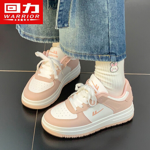 回力（Warrior）休闲鞋百搭鞋子运动网红女鞋春秋季中低帮板鞋 1392C 白粉 40 