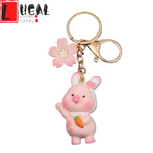 LUCALY pig little butt keychain girl heart internet celebrity keychain cute pink pig doll female Korean version bag pendant creative trendy gift bag pink pig