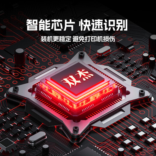 Shuangjie TN289 powder box suitable for brothers DCP-L3528CDW 3568CDW toner cartridge HL-L3228CDW 3288CDW toner MFC-L3768CDW printer toner cartridge large volume four colors