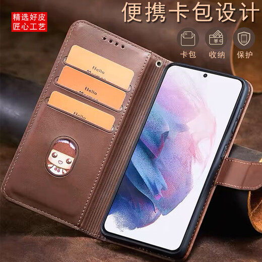 Suoaige Xiaomi 13 Mobiltelefonhülle Xiaomi 13pro Schutzhülle Xiaomi 13 Ultra echtes Leder Vollbedeckung Flip Leder Hülle Magnetische Absorption Anti-Fall-Fall sofort transformierte Backkartenbeutel Lagern und Frauen [Brown] Magnetklappe Lederhülle Xiaomi 13
