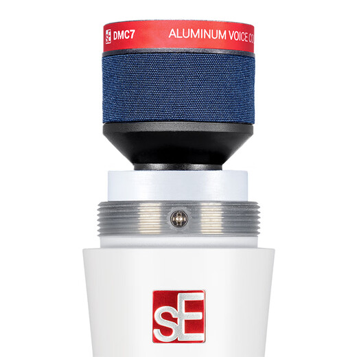 SE V7 dynamic microphone professional stage live performance vocal wired microphone computer live broadcast sound card karaoke anchor set equipment sE V7 WHITE+microphone cable+stand