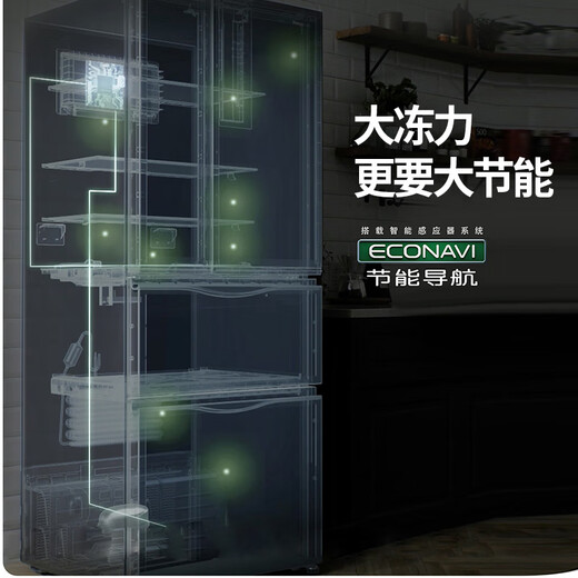 松下（Panasonic）大海豹2.0 510L十字门冰箱钛灰银 玻璃零嵌 自动制冰水润养鲜 -3℃微冻大容量NR-D521CG-S国家补贴