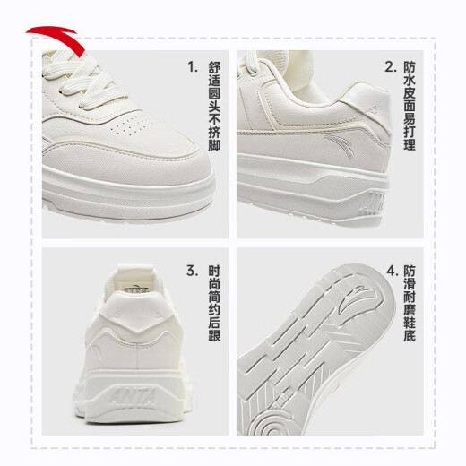 ANTA (ANTA) Men's Shoes Summer White Student Men's Shoes Low-top Versatile Light Casual Shoes Retro Classic Breathable Sports Shoes Ivory White/Chip Gray 42