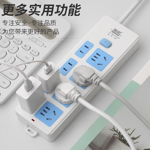 Canhang high-power household socket long-line plug-in strip with wire terminal board independent switch plug-in board dormitory drag line board single switch 2-position socket 7 holes self-wiring 0 meters socket
