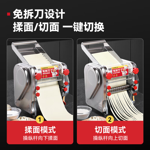 Chigo Electric Noodle Press Gewerter Haushaltsnudelmaschine kleiner Edelstahl Vollautomatischer Roll- und Knetenteig integrierter Maschine 180 Neues verbessertes Modell 丨 Edelstahl -Teigmesser + All Kupfermotor 丨 vollständige Eisenzähne