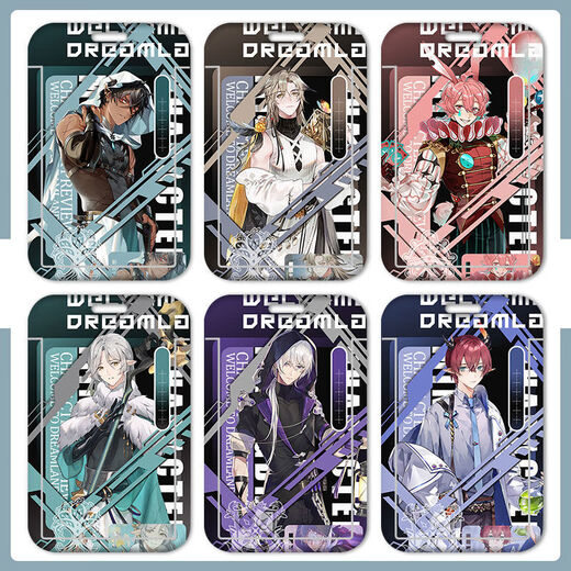 Bienvenue dans le jeu de cartes de Demian Seleu Campus Campus Card de carte de repas Bus Mengleu Y12807 Ensemble de cartes + Long Lanyard