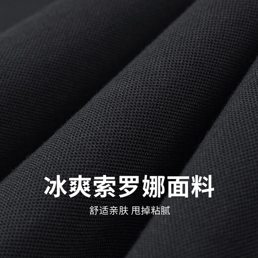 与狼共舞【210G重磅】翻领短袖T恤2025夏季新款撞色索罗娜休闲Polo衫6172 黑色001 L (175)