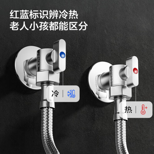 九牧加长球阀铜阀芯铜阀体全开大流量角阀燃气热水器壁挂炉用八字阀 44113-866/1C-1单热4分出水