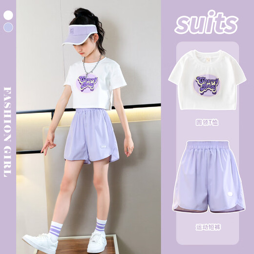 NICKYBABY shorts pour filles vêtements d'extérieur d'été pantalons en soie glacée fine pour enfants pantalons trois-quarts de sport décontractés à séchage rapide pour enfants moyens et grands filles 18410 violet 9889 costume blanc 140 cm