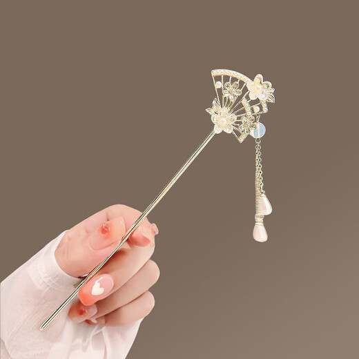 Su Shiliu New Chinese Style Fan Hairpin Flower Tassel Ancient Style Hanfu Hairpin Daily Modern Girl Birthday Gift for Girlfriend Fan Tassel Hairpin Including Gift Box