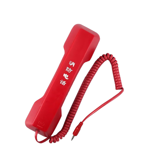 Beijing Hengye firefighter alarm jack Lida Huaxin handle telephone extension HY2713*S 2713*S small jack