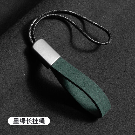 Nuevo llavero con llavero de llavero personalizado anillo de llave de auto anillo de internet hombres y mujeres sencillas sencillas dura dura cuerda de anillo de dedo negro cuerda de cuero largo negro cuerda