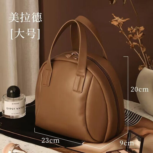 Vinoya Makeup Bag Makeup Large Capacity Storage Portable New Travel Handheld Washing Cosmetic Storage Bag Brown Large 23*9*20cm