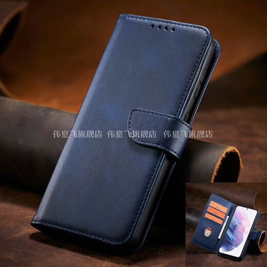 伟皇飞 OPPOReno14手机壳Reno14Pro翻盖式小牛纹全包防摔保护皮套男女可插卡钱包皮夹壳支架新品5g商务潮 【摩卡棕】高档小牛纹-翻盖全包 OPPO（Reno14）