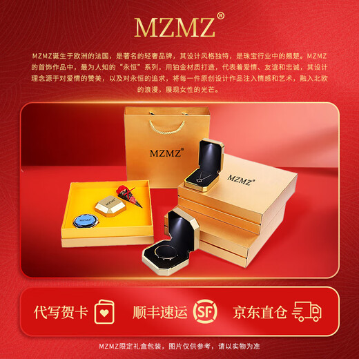 MZMZ four-leaf clover platinum necklace for women PT950 clavicle platinum set with moissanite diamond birthday anniversary gift for girlfriend red agate platinum four-leaf clover necklace-zirconium diamond