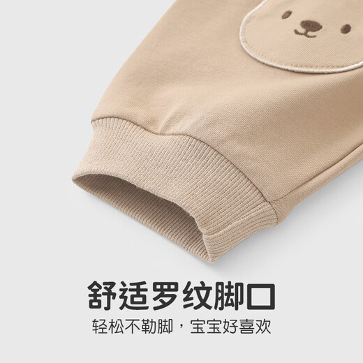 Youqi children's sweatshirt suit autumn 2024 new style boys fashionable baby clothes baby girl two-piece set spring and autumn