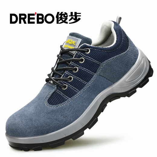 Junbu (Junbu) Zapatos de protección de mano de obra para la cabeza del cucharón para hombres Anti-shing y anti-Punteo Sitio de soldadura transpirable Sitio de seguridad 2156-1 43