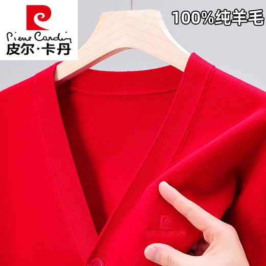 Pierre Cardin pure wool cardigan men's 100% wool spring and autumn new outer sweater men's thin versatile knitted sweater new medium gray 175/XL