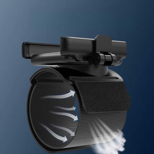 Raf core Internet celebrity instant disassembly driving wrist mobile phone holder live broadcast mobile phone bag cycling takeout sports special holder instant disassembly rotating arm long strap 6CMX38CM