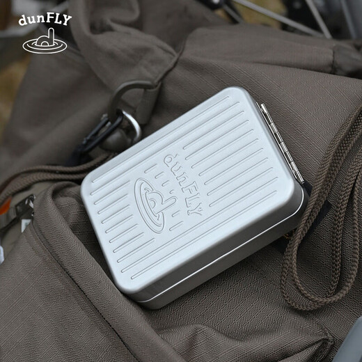 LIVEOUT Fuyou Small Object Fishing Bait Box Fishing Luya Micro Object Fishing Gear Multifunctional Storage Aluminum Box Float Box Aluminum Storage Box Small