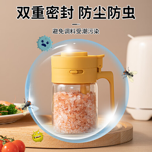 Sungsa seasoning jar combination set high borosilicate glass seasoning box kitchen household seasoning bottle jar sealed salt shaker storage box recommended four-piece set gray + yellow + red + milk white