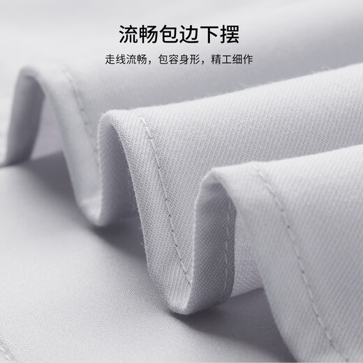 杉杉【30%莫代尔】衬衫长袖春秋柔软抗皱不起球不沾毛商务休闲衬衣